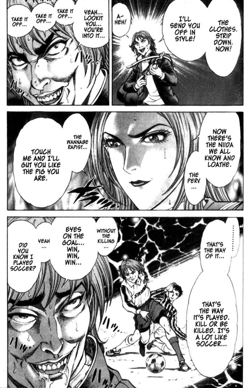 Page 14 Chapter 24 Battle Royale
