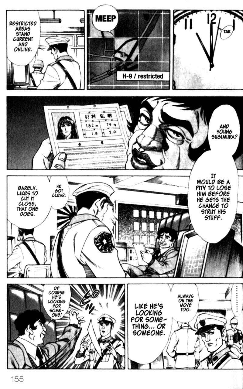 Page 4 Chapter 24 Battle Royale