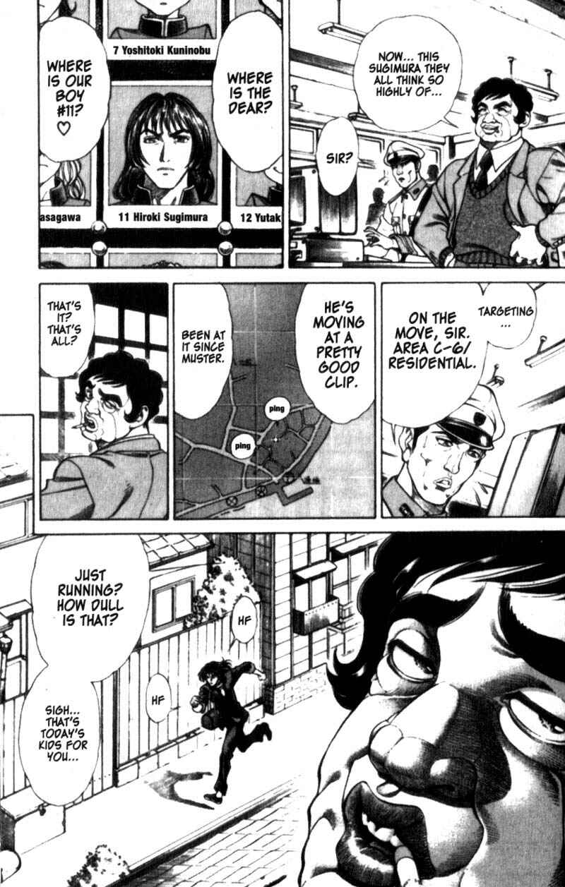 Page 14 Chapter 23 Battle Royale