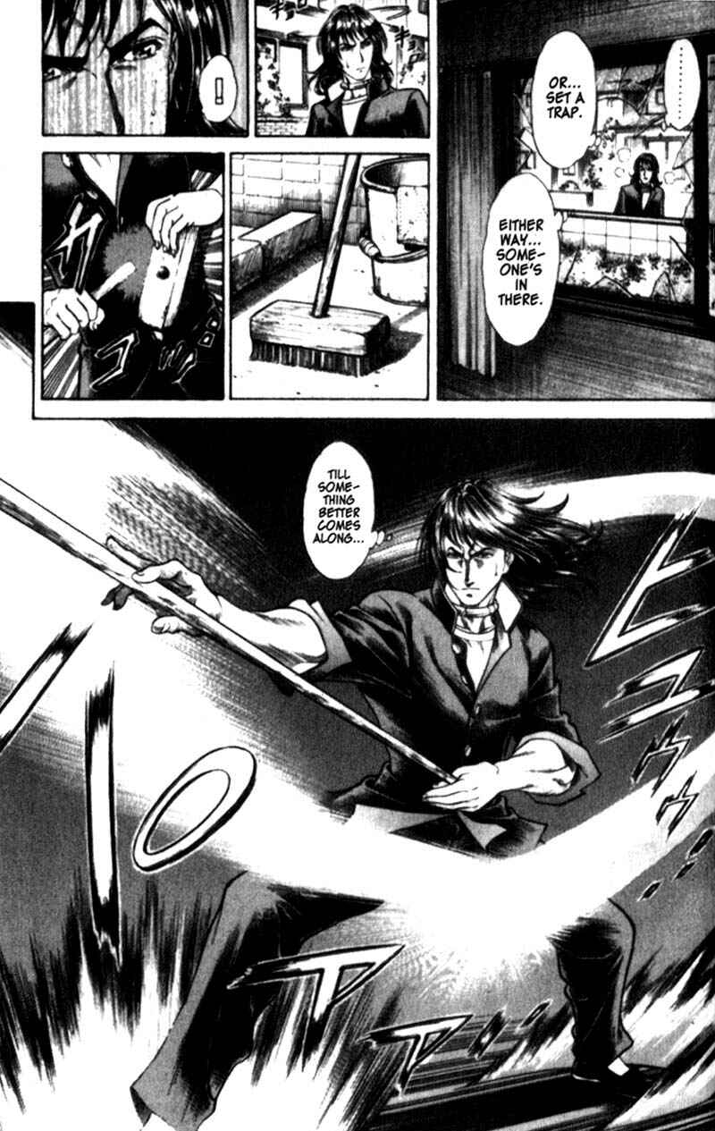 Page 16 Chapter 23 Battle Royale