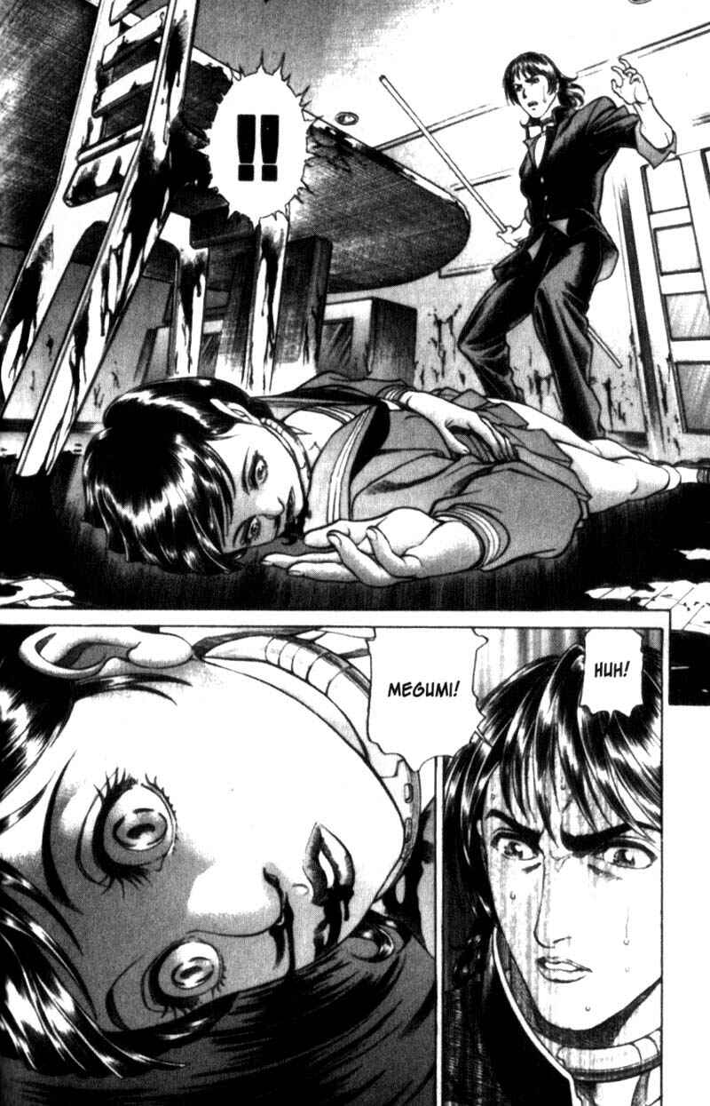 Page 19 Chapter 23 Battle Royale