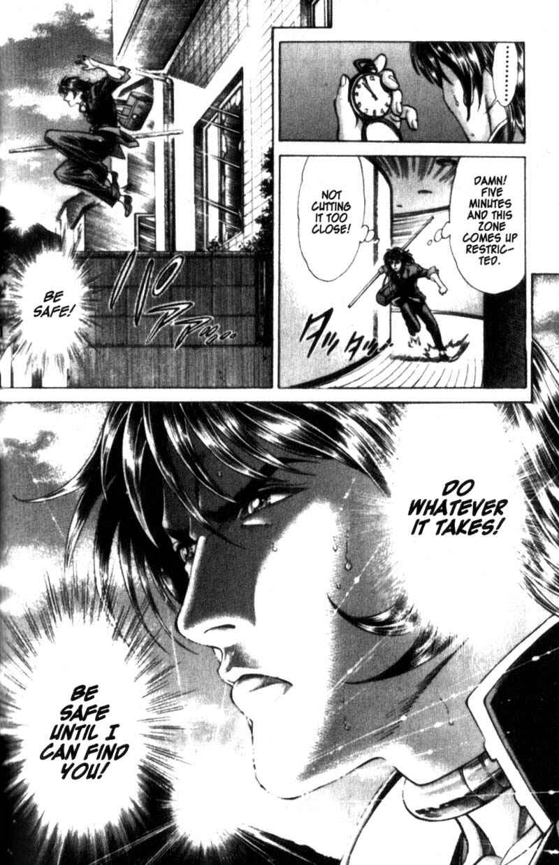 Page 21 Chapter 23 Battle Royale