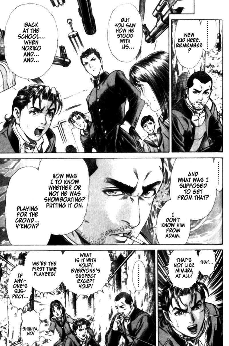 Page 6 Chapter 23 Battle Royale