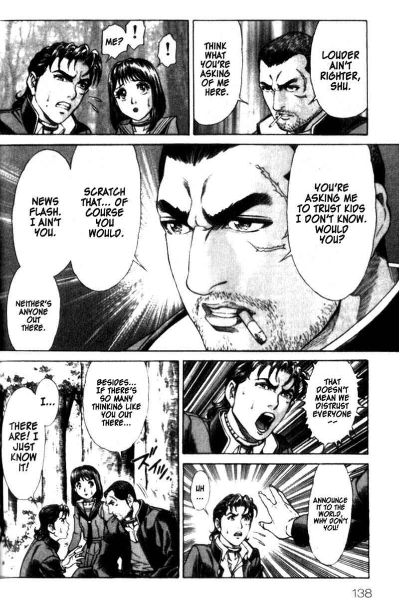 Page 7 Chapter 23 Battle Royale