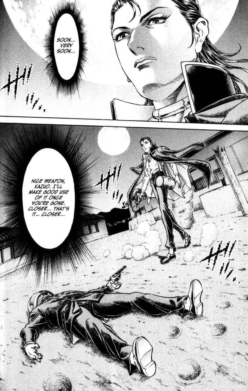 Page 12 Chapter 66 Battle Royale