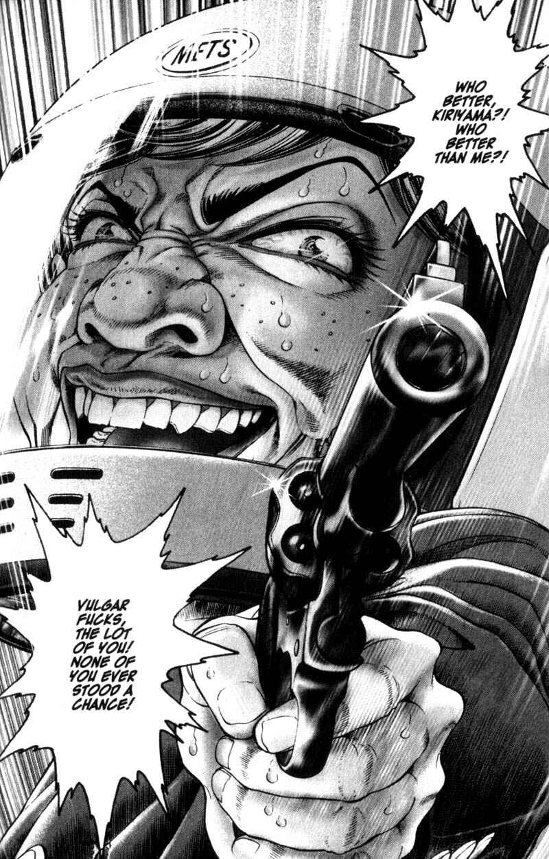 Page 14 Chapter 66 Battle Royale