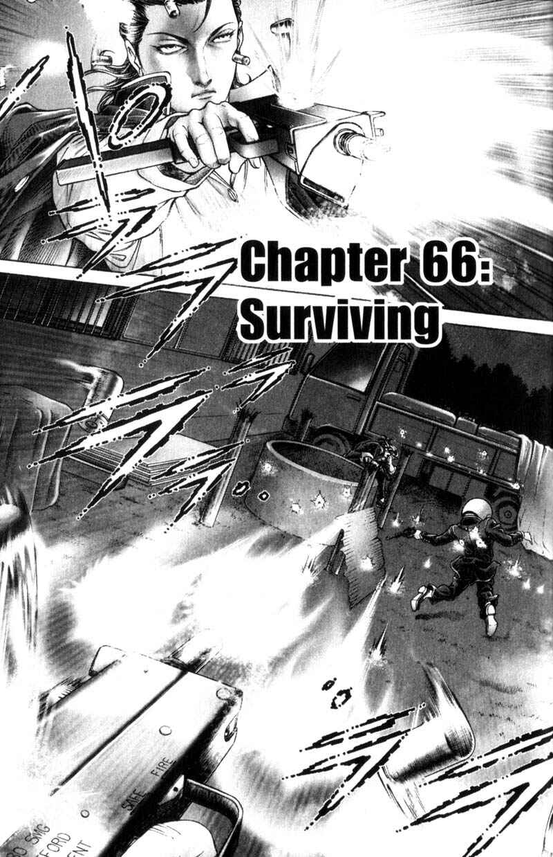 Page 2 Chapter 66 Battle Royale