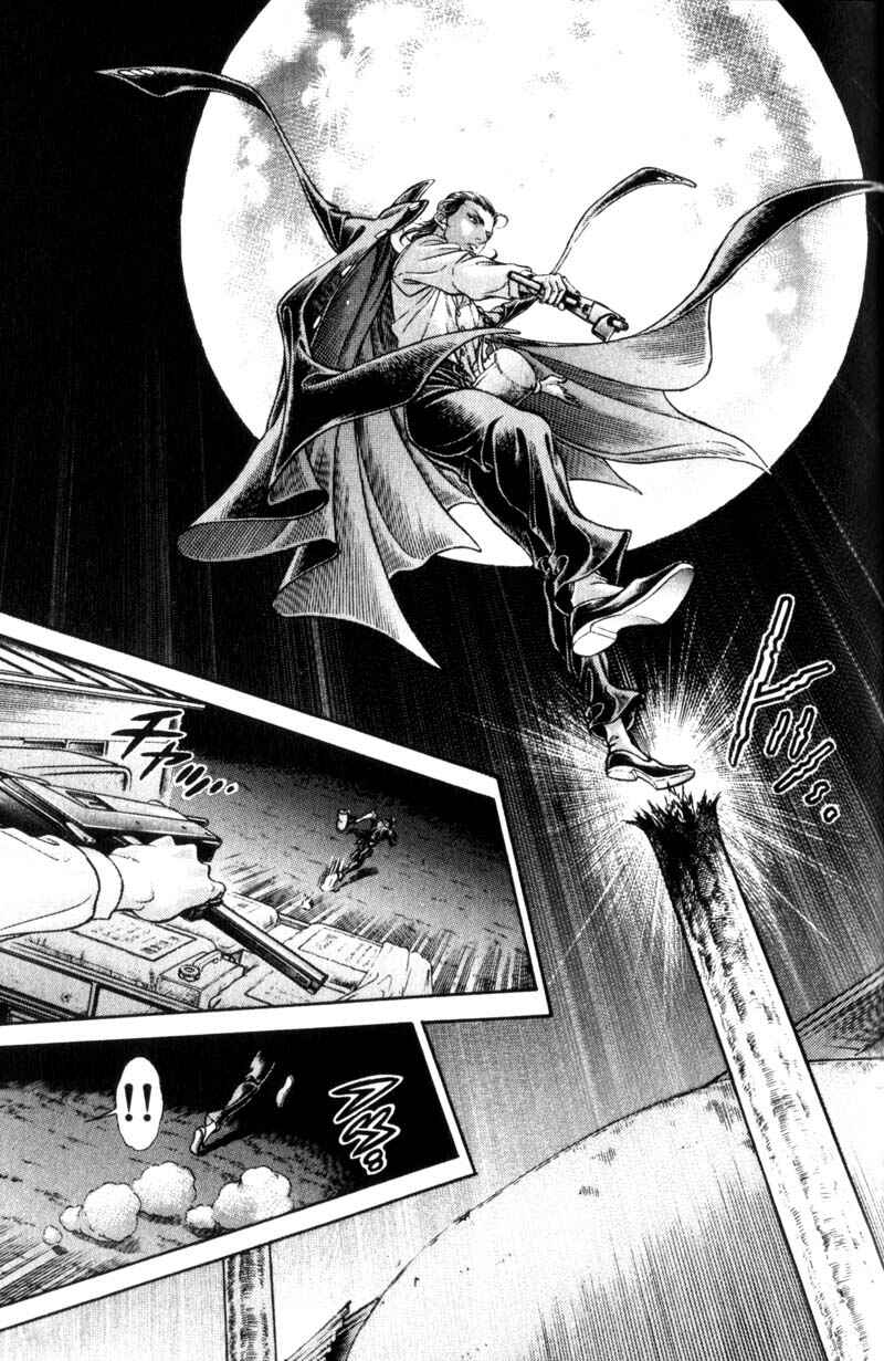Page 7 Chapter 66 Battle Royale