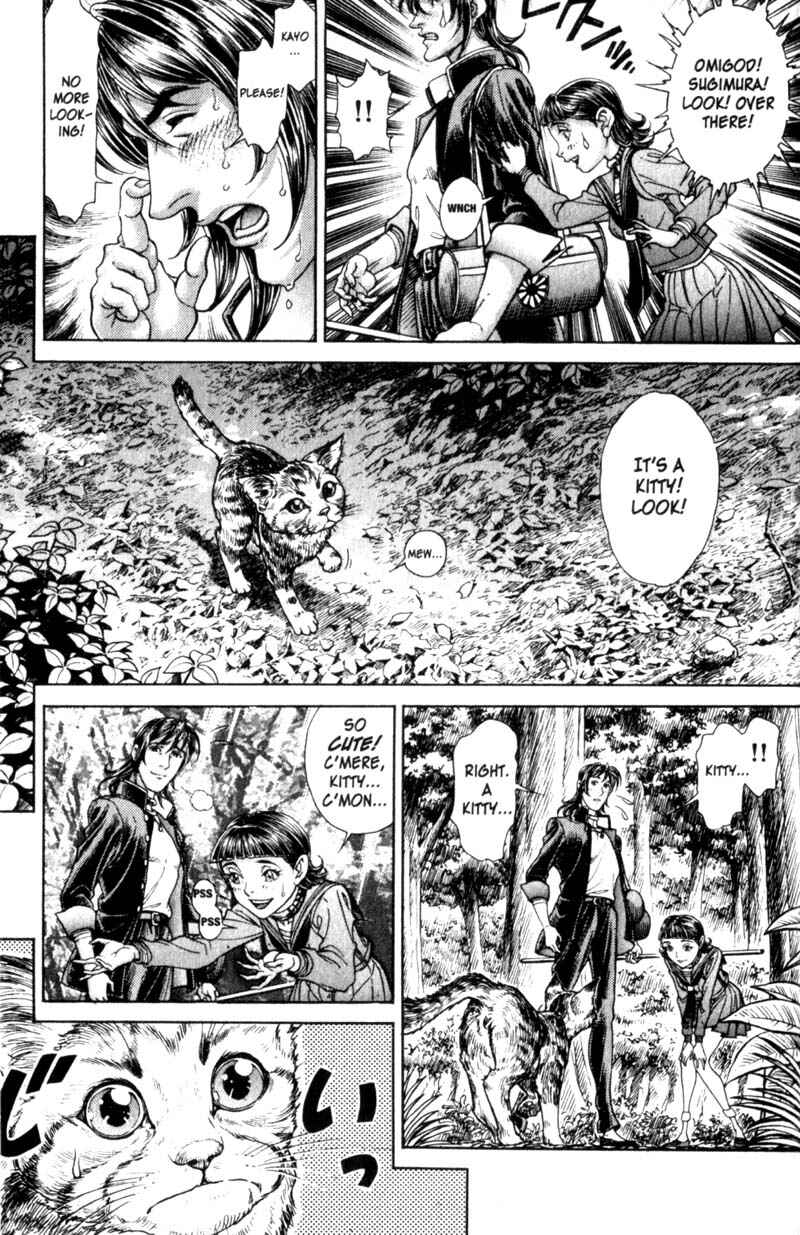 Page 10 Chapter 85 Battle Royale