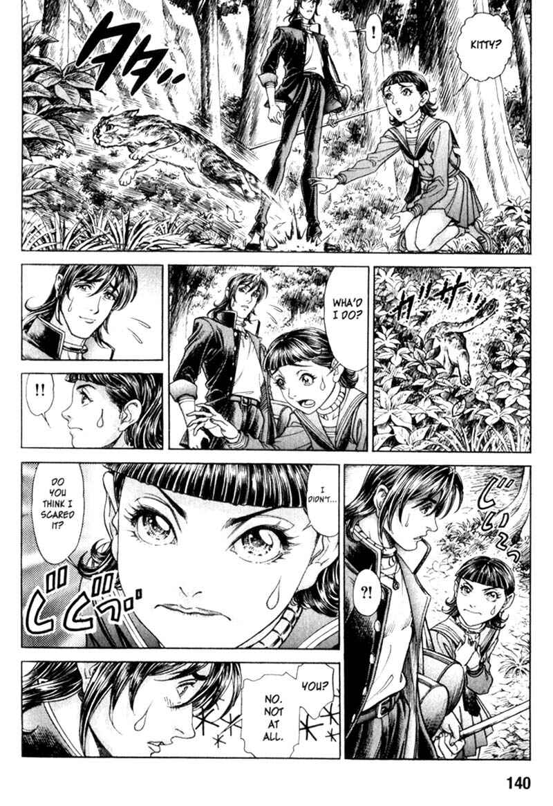 Page 11 Chapter 85 Battle Royale