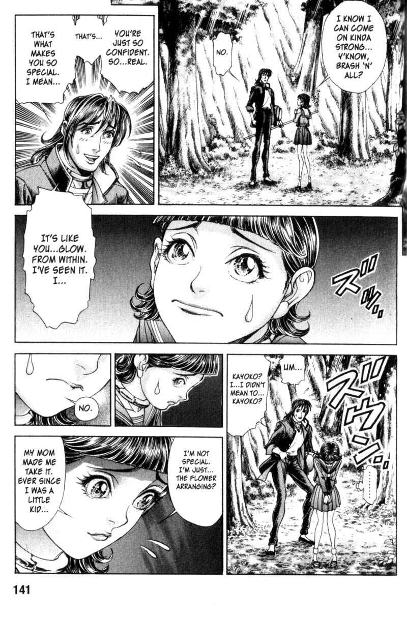 Page 12 Chapter 85 Battle Royale