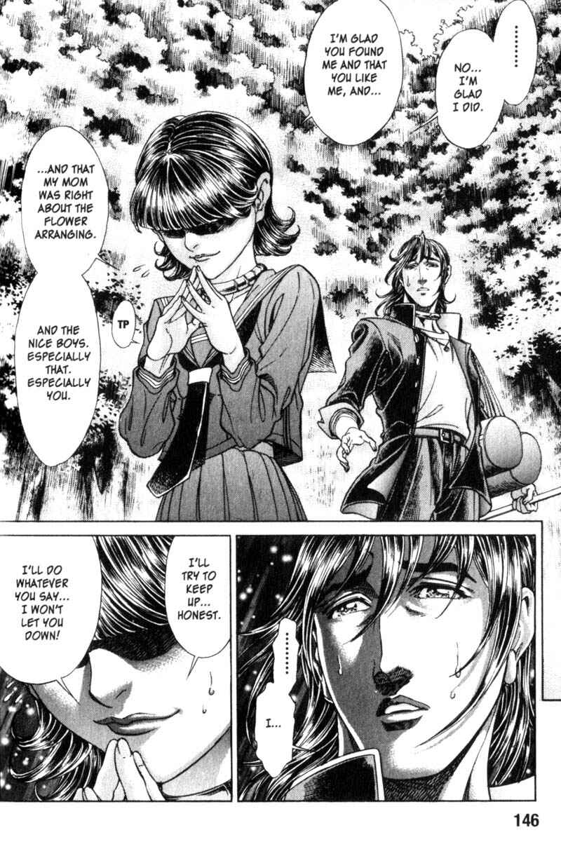 Page 17 Chapter 85 Battle Royale