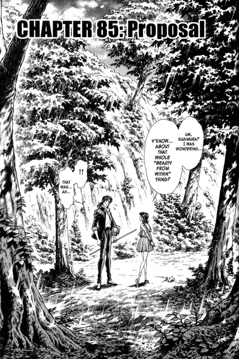 Page 2 Chapter 85 Battle Royale