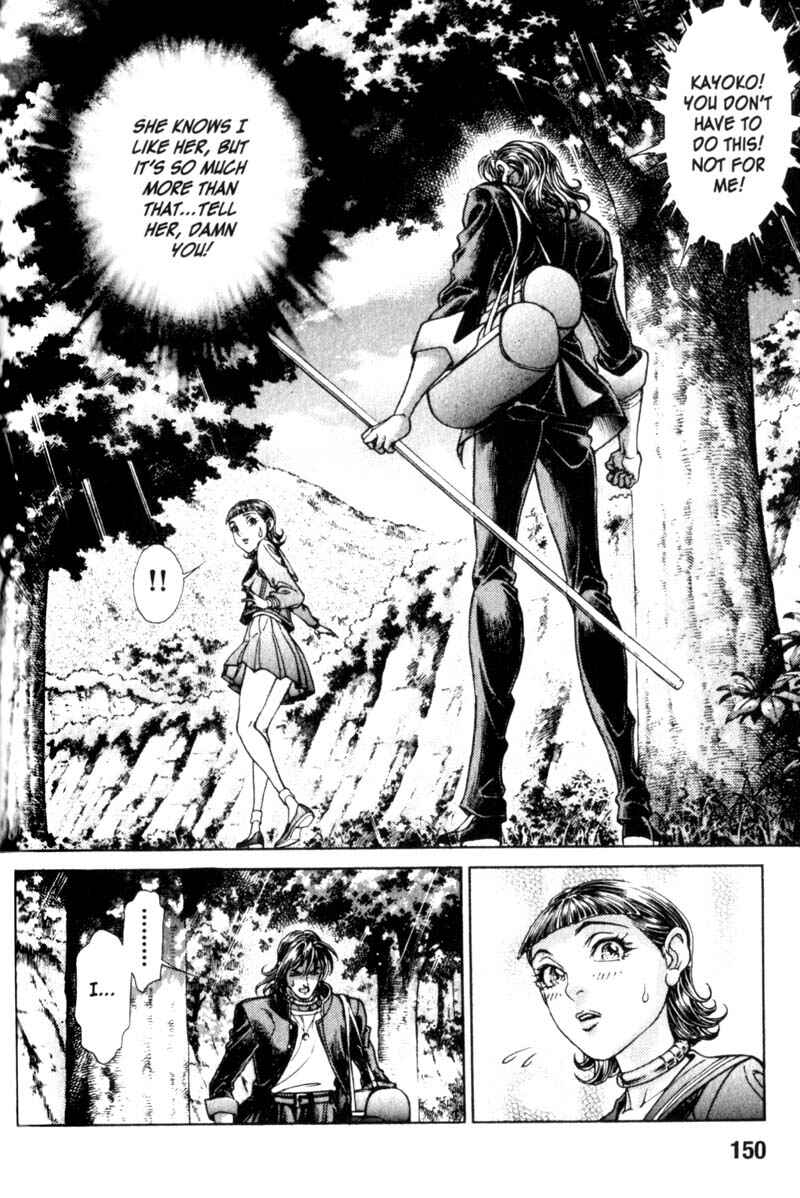 Page 21 Chapter 85 Battle Royale
