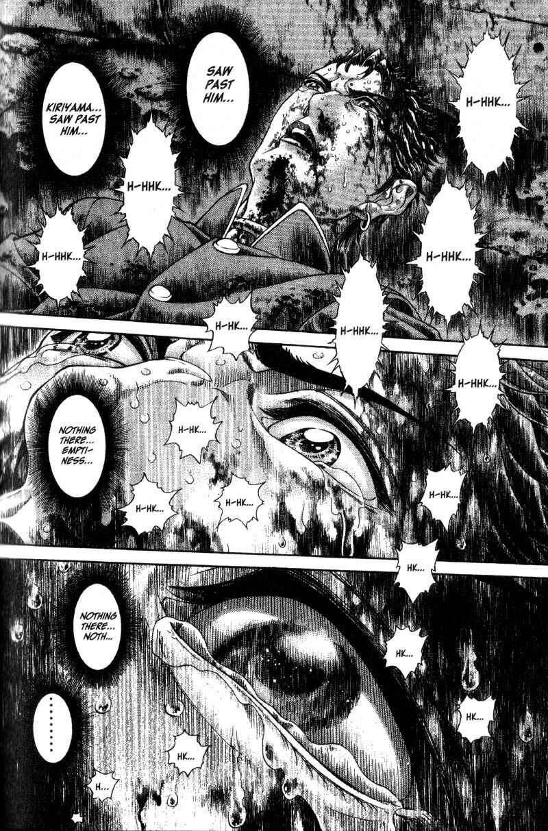 Page 11 Chapter 55 Battle Royale
