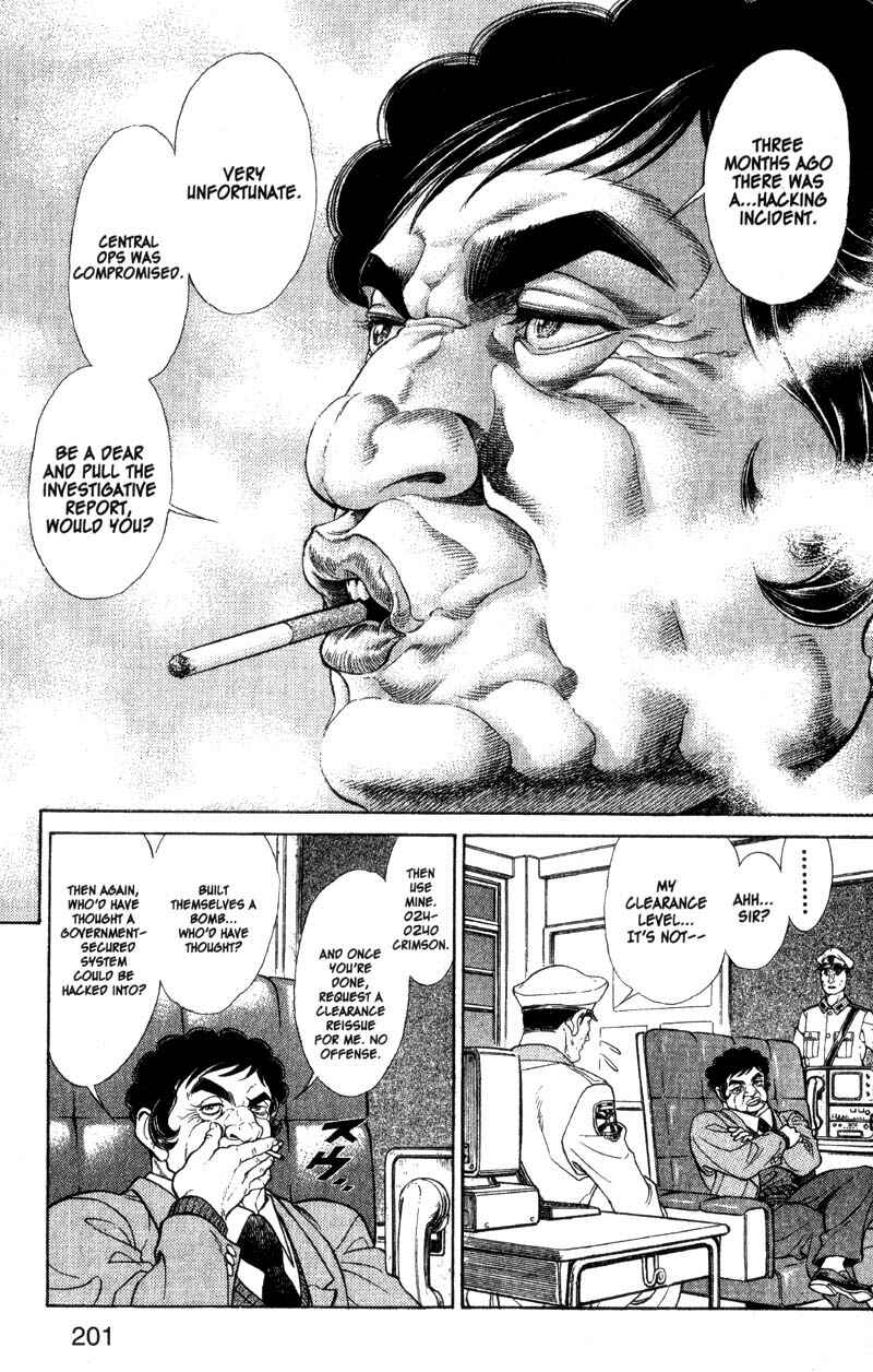 Page 15 Chapter 55 Battle Royale