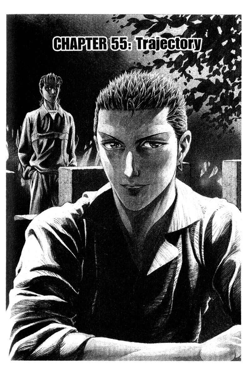 Page 2 Chapter 55 Battle Royale