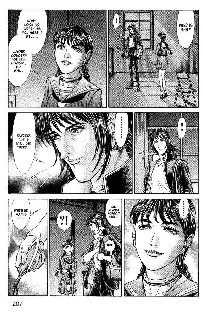 Page 21 Chapter 55 Battle Royale