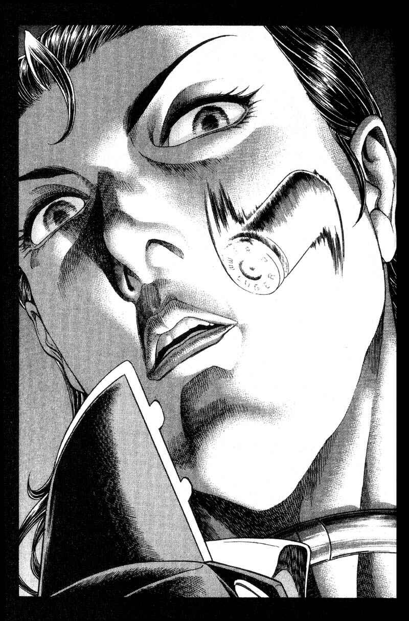 Page 3 Chapter 55 Battle Royale