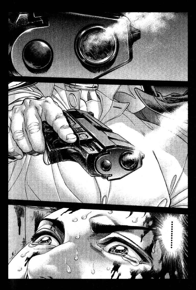 Page 6 Chapter 55 Battle Royale