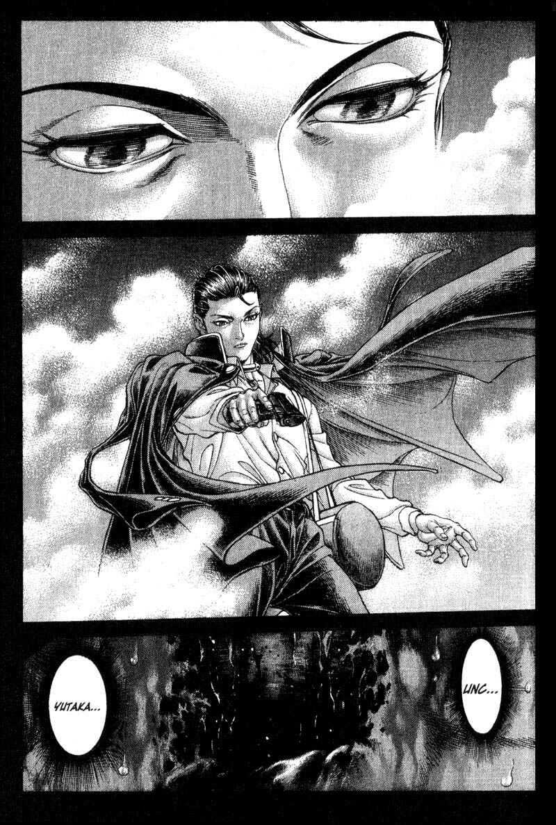 Page 7 Chapter 55 Battle Royale