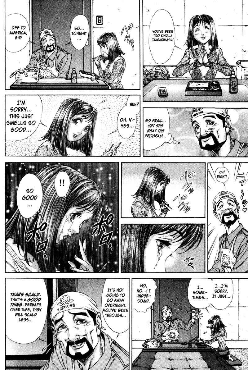 Page 11 Chapter 119 Battle Royale