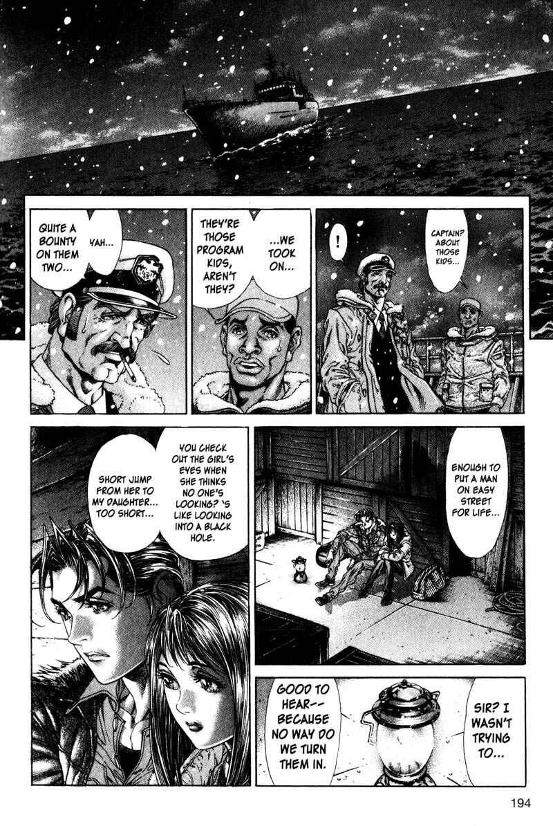 Page 19 Chapter 119 Battle Royale
