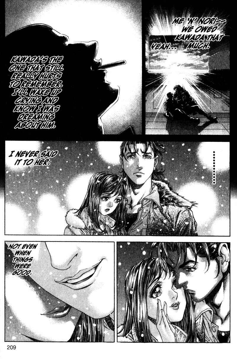 Page 31 Chapter 119 Battle Royale