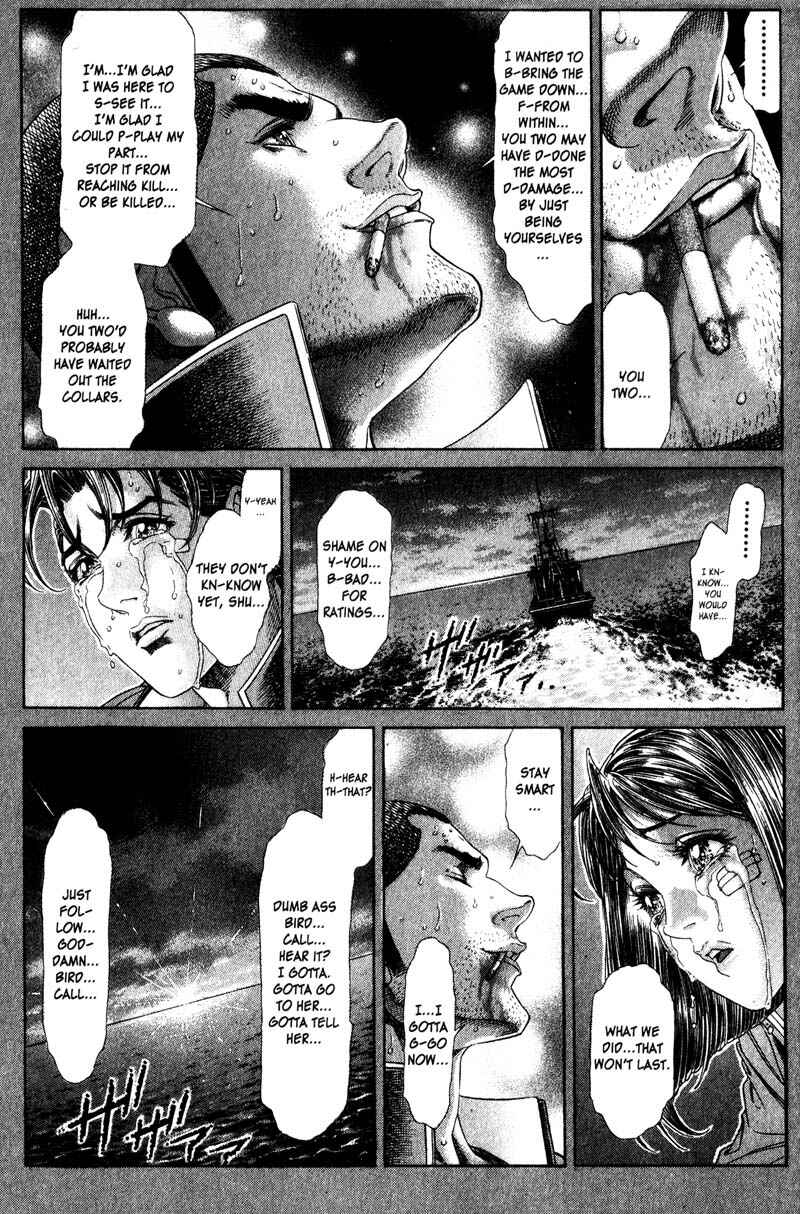 Page 6 Chapter 119 Battle Royale