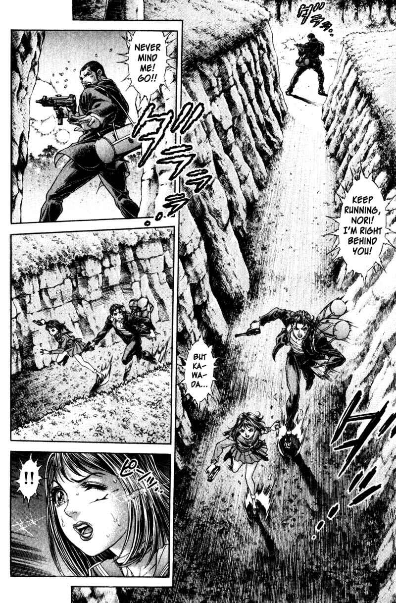 Page 10 Chapter 105 Battle Royale
