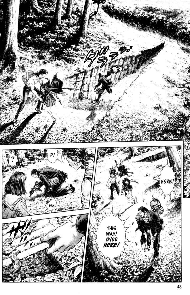 Page 16 Chapter 105 Battle Royale