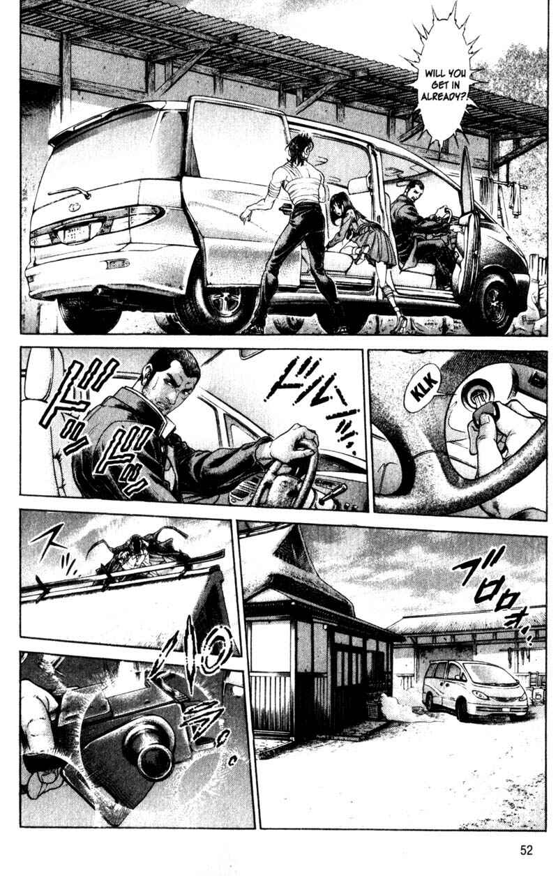 Page 19 Chapter 105 Battle Royale