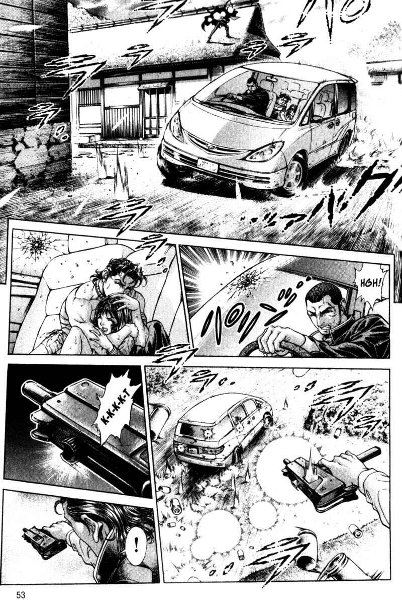 Page 20 Chapter 105 Battle Royale