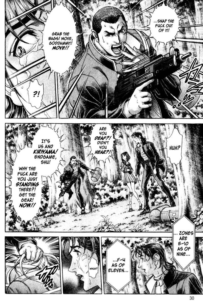 Page 5 Chapter 105 Battle Royale
