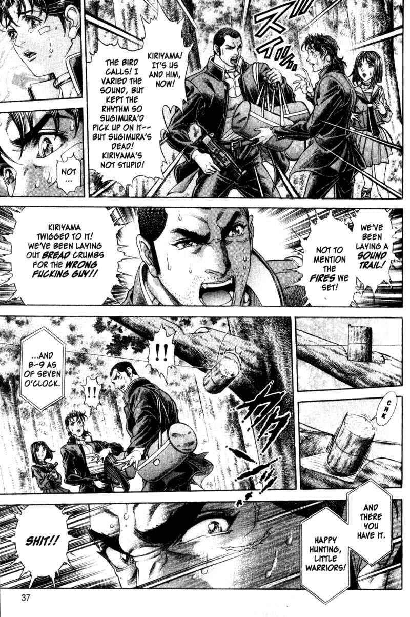 Page 6 Chapter 105 Battle Royale