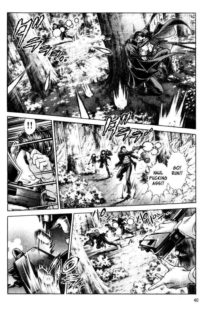 Page 8 Chapter 105 Battle Royale
