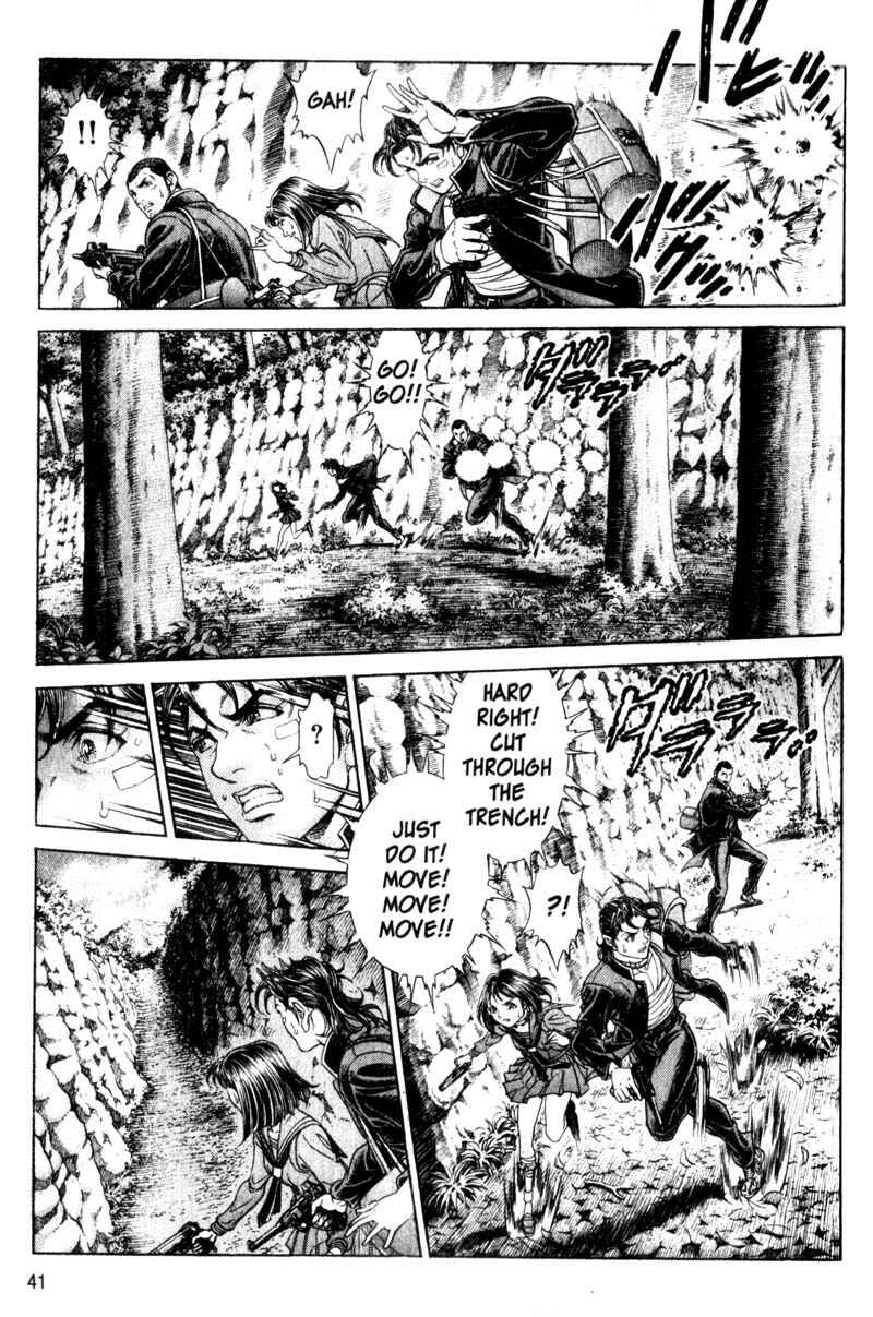 Page 9 Chapter 105 Battle Royale