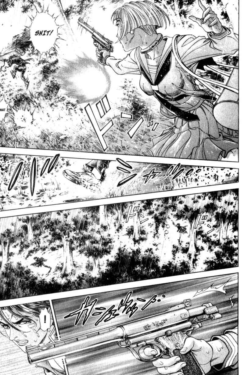Page 14 Chapter 76 Battle Royale