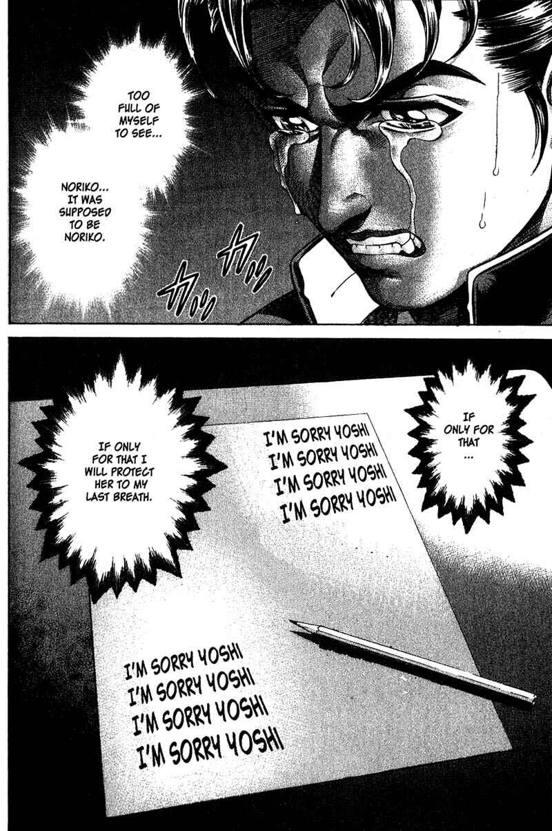 Page 19 Chapter 4 Battle Royale