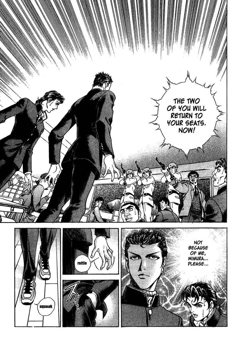 Page 2 Chapter 4 Battle Royale