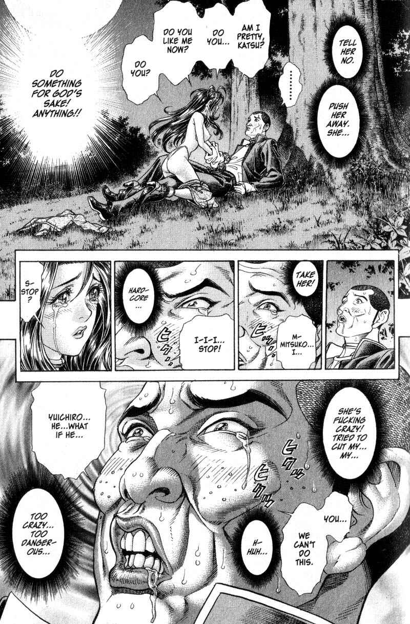 Page 12 Chapter 60 Battle Royale