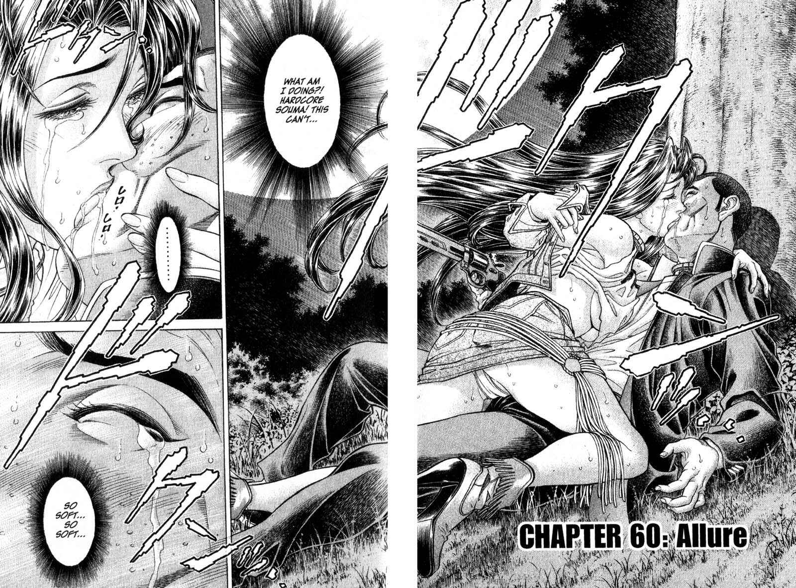 Page 3 Chapter 60 Battle Royale