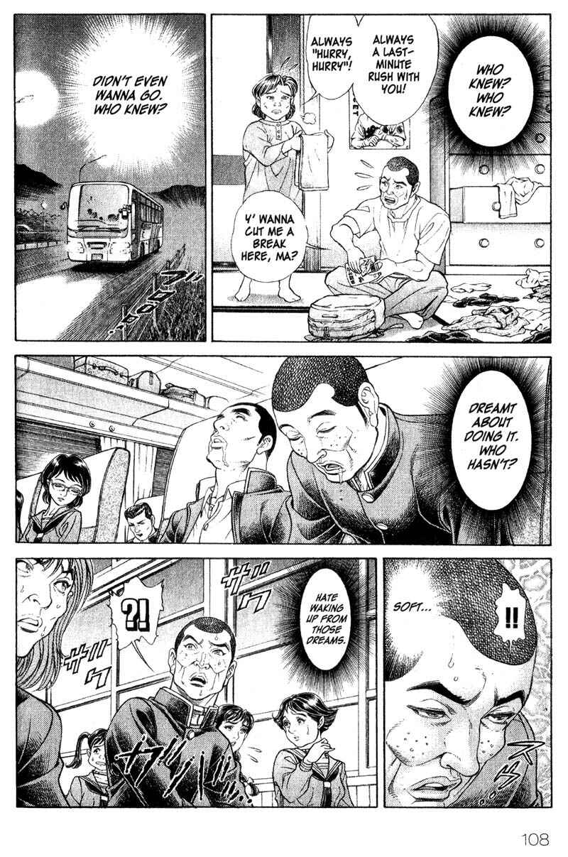 Page 4 Chapter 60 Battle Royale