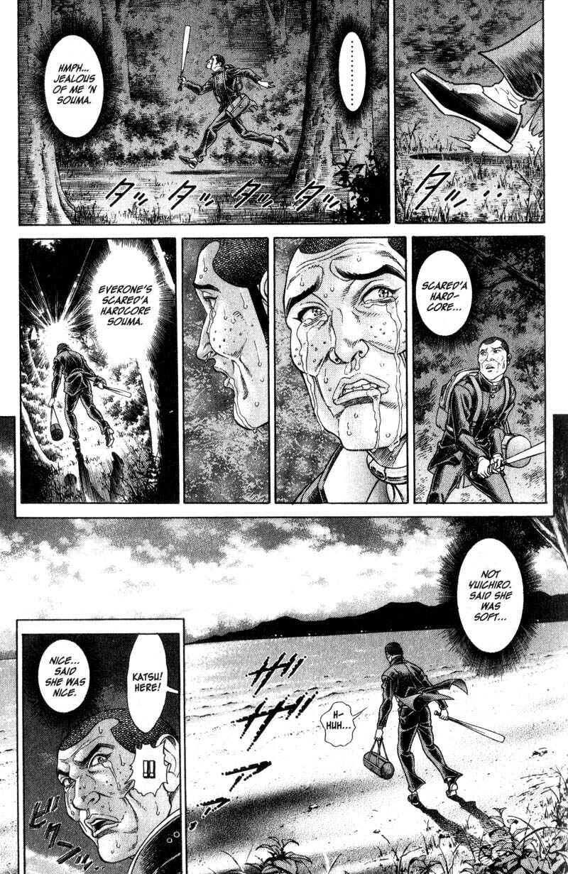 Page 7 Chapter 60 Battle Royale