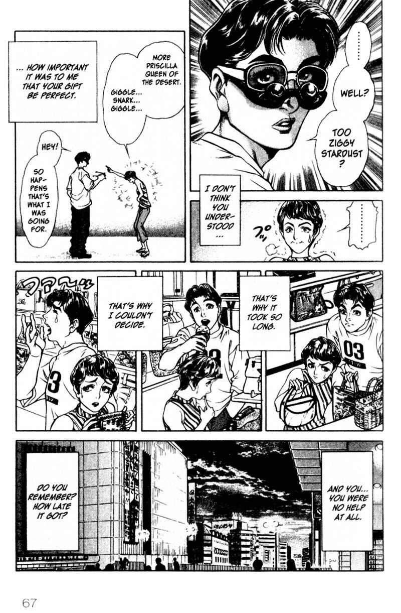 Page 14 Chapter 11 Battle Royale