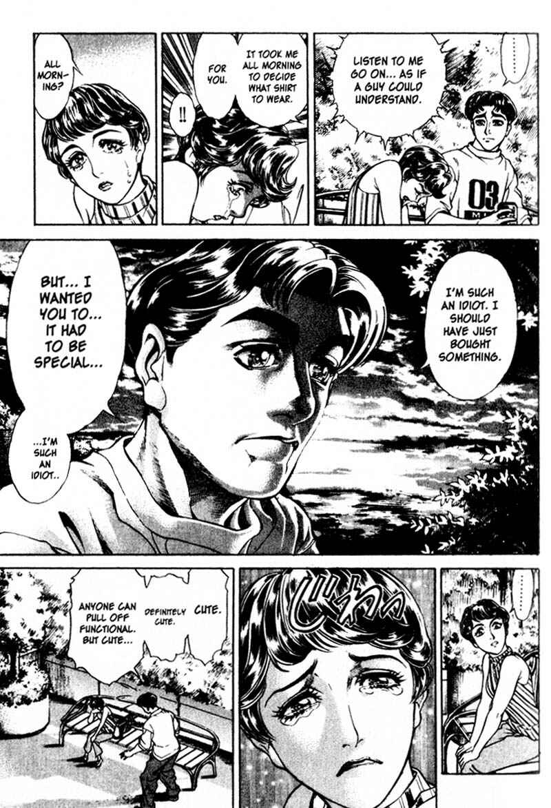 Page 16 Chapter 11 Battle Royale