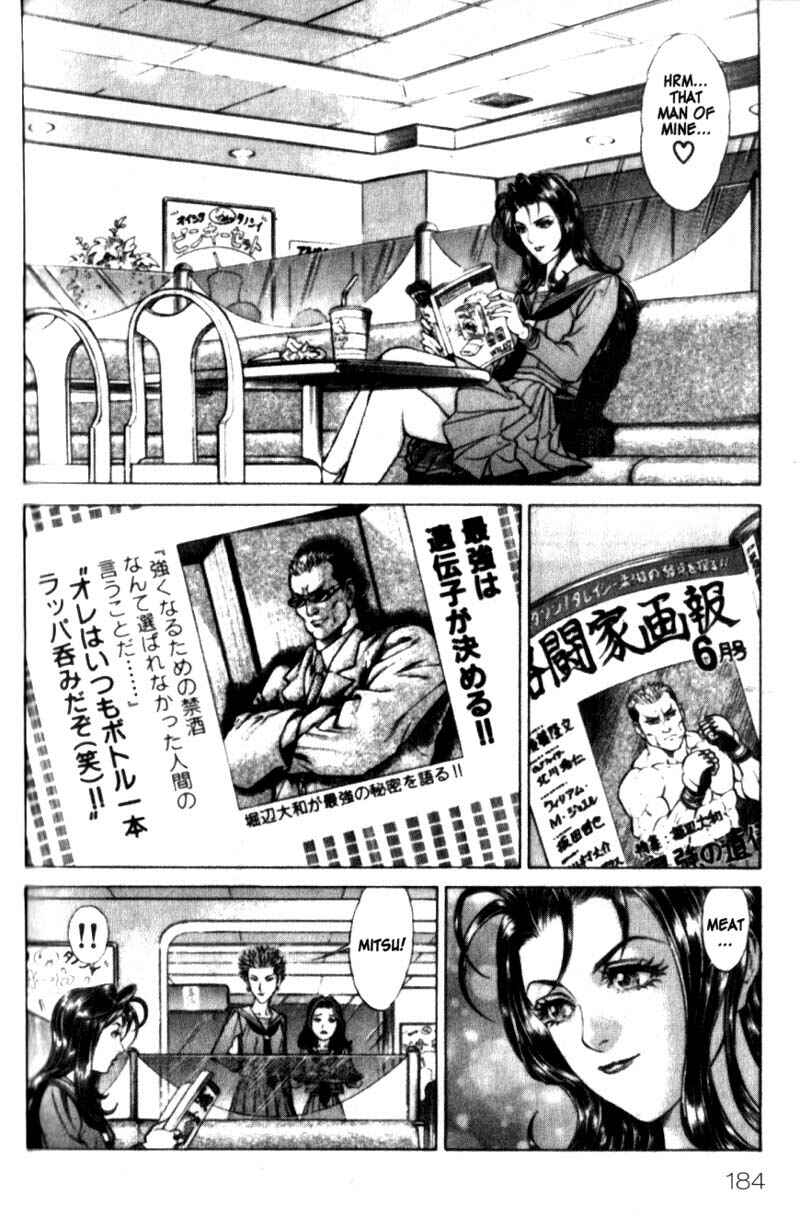 Page 11 Chapter 24.5 Battle Royale
