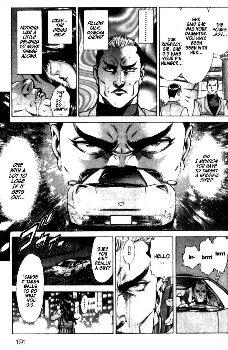 Page 18 Chapter 24.5 Battle Royale