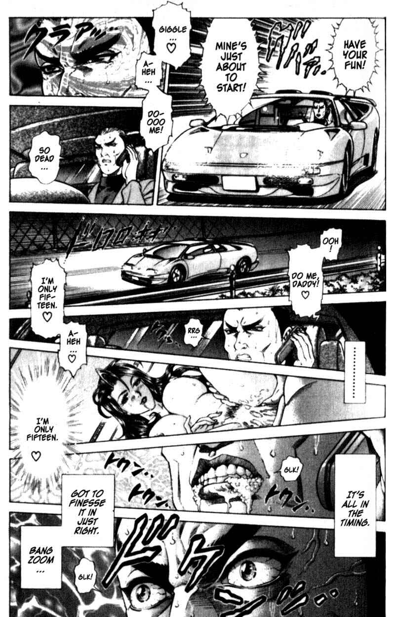 Page 20 Chapter 24.5 Battle Royale