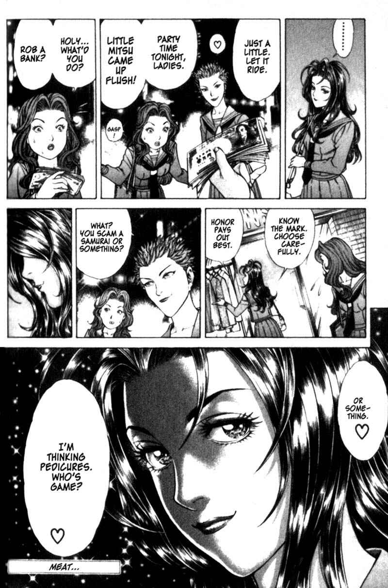 Page 24 Chapter 24.5 Battle Royale